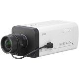 CH120 HD IP Box Camera