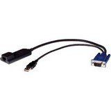avocent digital products dsaviq-usb2 sim for usb 2.0 with 14in cable (required for virtual media)