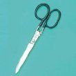 Westcott  Stainless Steel Adjustable Straight Scissors, Black, 8"