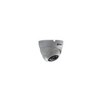 Digimerge N243EW4 20FPS 27m IR Range Mini Dome Camera, White