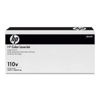 2R82951 - HP 57A Color LaserJet CB457A Fuser Kit