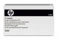 HP Color Laser Jet Fuser Kit 110V, Model CE484A in HP Retail Packaging