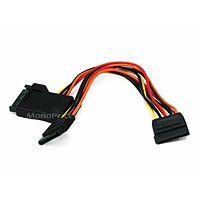 0.2meter 15pin SATA Power Y Cable [Electronics]