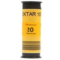 Kodak Professional Ektar Color Negative Film ISO 100, 120 Size