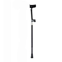 QULONG Adjustable Aluminum Forearm Crutches for Short Children and Adults, Ergonomic Handles, Reduces Arm Fatigue and Arthritis Pain, Walking or Hiking Perfect Balance Beam, Companion,Black