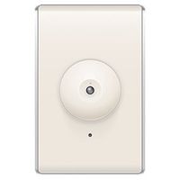 ON-Q Cameras Color Auto Day/Night Ball Camera -Light Almond (CM5002-LA)