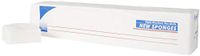 AMZ Medical Non-Woven Sponges 2" x 2". Pack of 200 Non-sterile dressings for Wounds. Non-linting. 4-ply Rayon/Poly Blend. Single use. Latex-Free. Individually Packaged.