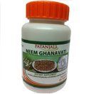 Neem Ghanavati