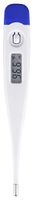 Chiconon Digital Thermometer for Fever - 10 Second Rapid Response - Oral, Rectal, or Underarm Use - for Kids, Adults-Last Temperature Memory Buy Thermometer