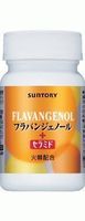 Suntory Flavangenol + Ceramide 120 Tablets (30 Days' Supply) (Japan Import)