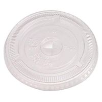 Clear Plastic Flat Lids - With Hole In the Top For A Straw - Perfect For Our 12 oz Plastic Drinking Cups - Frozen Dessert Supplies - Fast Shipping - 100 CountCup Sold Separately