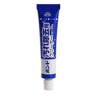 DDLmax Wall Stain Remover - Graffiti Buster Cleaner Wall Cleaner Tools Paint Detergent - Wall Cleaning Paste for Pencil, Crayon, Watercolor Pen, Footprints, and Other Graffiti