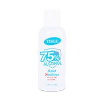 WQIY 100ml Hand Sanitizer Gel 75% Alcohol Disposable Hand Sanitizer, Hand Sanitizer Travel Size, Hand Soap