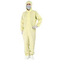 WXAN Chemical Hazmat Isolation Suit Disposable Protective Clothing New, Protective products for special periods to effectively protect yourself! (Yellow:M, as shown)