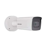 hikvision DS-2CD5AC5G0-IZHS 12MP Outdoor Network Dome Camera with Night Vision