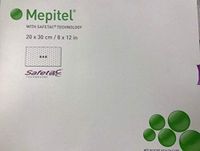 Mepitel Wound Dressing (8x12'') (by the Each)''