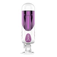 Automatic Telescopic Rotation Male Handsfree Sucker Intelligent Heating Pronunciation Interactive Induction Device