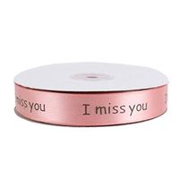 Kylin Express 2CM Wide Decorative Riband Ribbon Wrapping Ribbons Flower Wrapping Ribbons, NO.12