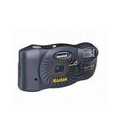 Kodak 3200 Advantix Camera