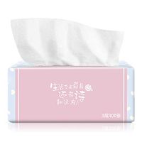 CherryC 3-Ply Facial Tissue, Soft Facial Paper, 300 Tissues per Pack, Household Kleenex Toilet Paper, Soft Skin-Friendly Paper Towels (4 Packs)