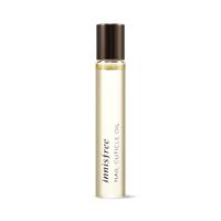 [innisfree]Nail Cuticle Oil(7.5ml×2ea)