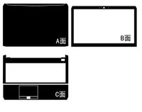 Special Black Crocodile Skin decals stickers Cover guard For Sager NP8157 (Clevo P650HS-G) 15.6-inch