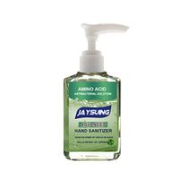 RQWEIN Hand Sanitizer Gel with Pump No Rinse Foam Hand Soap Gel Kill 99.99% of Dirty Stuff Hand Sanitizers Alcohol-Free Wash-Free Disinfecting Cleaner