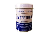KingStom Upset Stomach Relief Powder (2 cans)