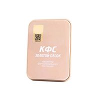 FSC The Golden Sand