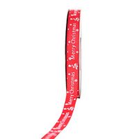 SEniutarm 22m Packing Satin Ribbon Merry Christmas Letters Gift Xmas Party DIY Supplies Red