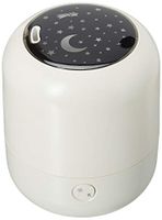 Le Comptoir Aroma Lullaby Baby Mist Diffuser