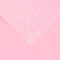 Covan_CN Snowflake Point Starry Wrapping Paper, Fashion Cool Flower Bunch Floral Wrapping Paper, Material Small Bouquet,Gift Box Packaging, Birthday, Party 20 Sheets(2package),Pink