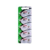 60 x Maxell LR41 AG3 192 Button Cell Battery"New Hologram Package"