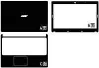 Special Black Leather Skin decals stickers Cover guard For Acer Aspire V5-471G V5-431G MS2360 V5 471 431 14" nontouch