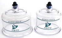 Hansol Big Size Cupping Cups for Massage, Oil Massage, Acupuncture -2pcs/Set