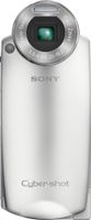 Sony Cybershot DSC-M2 5.1MP Digital Camera with 3x Optical Wide Zoom