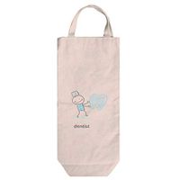 Dentist Cotton Canvas Wine Bag Tote With Handles Wine Bag Natural One Size
