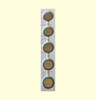 Hillflower 5 pcs CR1225 Bulk Package 1225 BR1225 3V Lithium Prime Battery and Hillflower Coupon