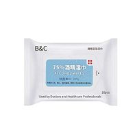 10sheets/Pack Portable 75% Alcohol Wet Wipes Antiseptic Cleaning Sterilization Wipes Wet Wipes Health Care Disinfection (1pag)