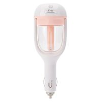 Acazon Car Air Humidifier and Aromatherapy Essential Oil Diffuser Mini Portable Travel Air Purifier Aroma Diffuser Air Freshener Purifier 50ML (US Stock) (Pink)