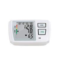 Blood pressure monitor Electronic Blood Pressure Measuring Instrument For Home Upper Arm Type Middle-aged Blood Pressure Machine With High Precision Household Electronic blood pressure monitor
