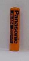 NiMH - Nickel Metal Hydride Battery AAA 1.2V 700MAH BUTTON TOP (1 piece)
