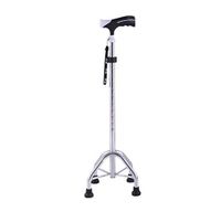 HSRG Elderly Four-Legged Cane,Height Adjustable Aluminum Alloy Anti-Skid Walker,Portable Outdoor Disabled Walking Stick