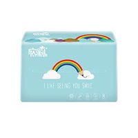SUPPION Paper Rainbow Printing Interesting Toilet Paper Table Kitchen Paper Paper Towel Multi-For Family Paper Soft Paper