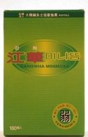 Kangwha Mini-Moxa - Green 113-122 F (45-50 C) - 6 boxes