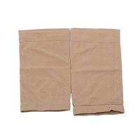 Bigsweety Forearm Tattoo Cover Up Band Compression Sleeve Fat Burning UV Protective Elbow Brace (Skin Color)