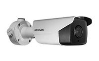 HIKVISION DS-2CD4A26FWD-IZHS8/P 2MP Outdoor Network License Plate Recognition Bullet Camera with 8-32 mm Lens & Night Vision, Weatherproof Camera, RJ45 Connection