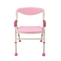 Bath Stool Senior Bathing Chair Foldable Bathroom Shower with Backrest and Handrail Stool Disabled Height Adjustable Bath Stool with Detachable EVA Foam Cushion and Oversized Non-Slip Mat