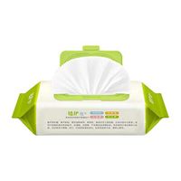 EDTO ✅✅80 wipes/pack Pure Wet Wipe ,No harmful additives Inhibit microbial growth Clean Hand Health Care for baby adult wet tissue