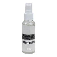 kebyy 100ml Rust Inhibitor Rust Remover Metal Surface Chrome Paint Car Home Maintenance Derusting Spray